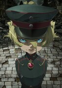 テレビアニメ「幼女戦記」ビジュアル