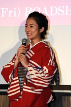 木村文乃