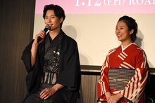 左から岡田将生、木村文乃。