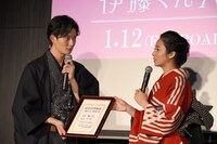 「伊藤くん A to E」公開直前イベントの様子。