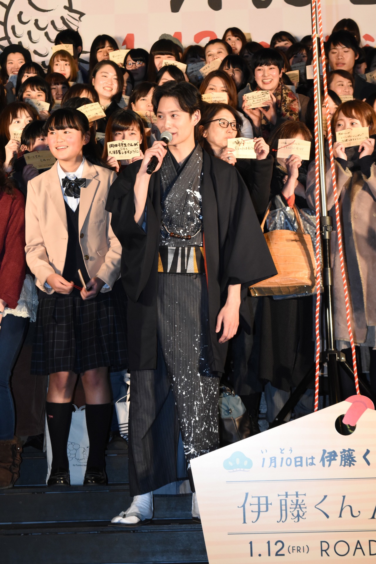 岡田将生