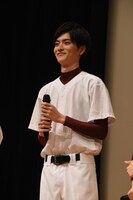 山本涼介