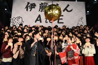 「伊藤くん A to E」公開直前イベントの様子。