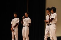 「ちょっとまて野球部！」完成披露イベントの様子。