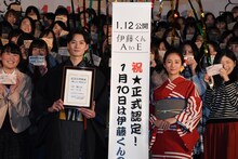 左から岡田将生、木村文乃。