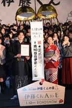 左から岡田将生、木村文乃。