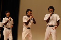 左から山本涼介、須賀健太、小関裕太。