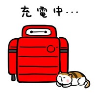 「ベイマックス（ほのぼの）」LINEスタンプ