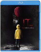 「IT／イット “それ”が見えたら、終わり。」Blu-ray+DVDジャケット