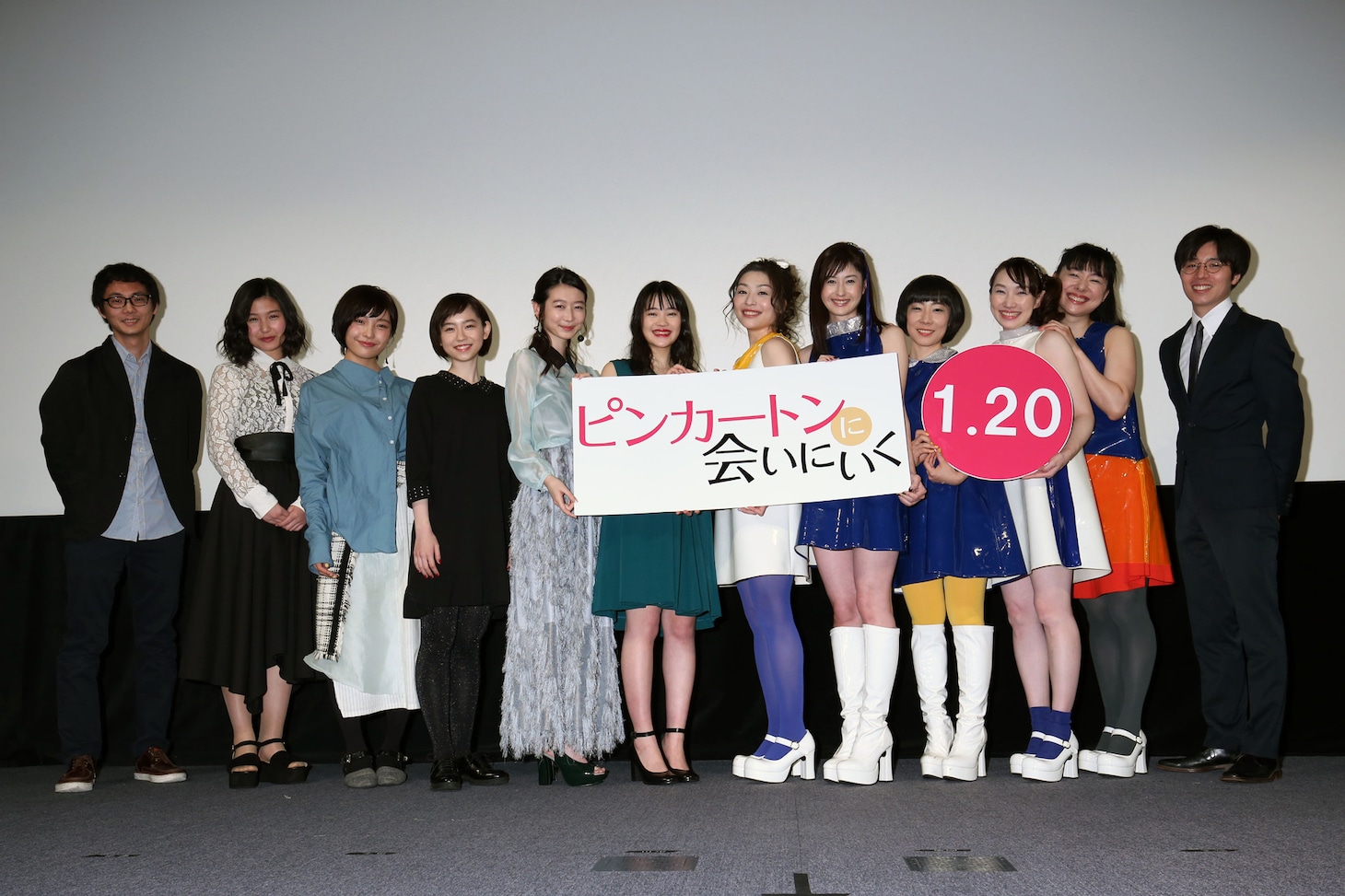 左から坂下雄一郎、鈴木まはな、芋生悠、柴田杏花、岡本夏美、小川あん、内田慈、松本若菜、山田真歩、水野小論、岩野未知、田村健太郎。