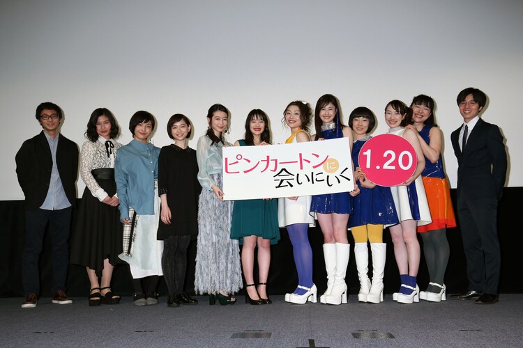 内田慈ら ピンカートンに会いにいく 試写会でライブ 紅白出場狙ってます 映画ナタリー 内田慈ら ピンカートンに会いにいく 試写会でライブ 紅白出場狙ってます 映画ナタリー
