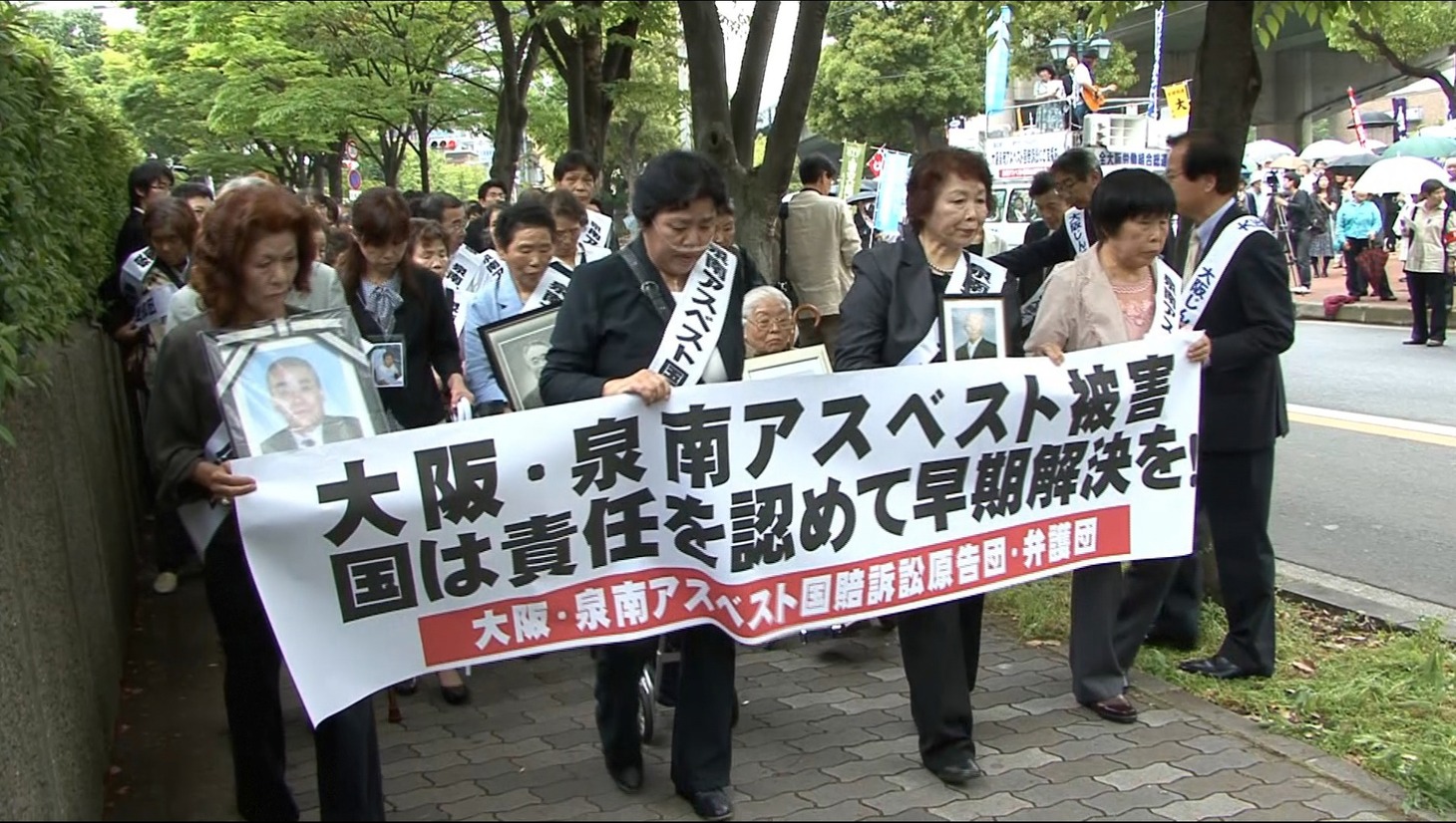 「ニッポン国VS泉南石綿村」