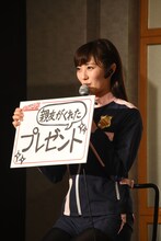 「絶対に渡せない自分だけのお宝」というお題に答える奥山かずさ。