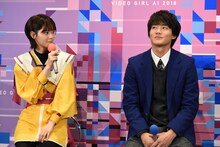 左から西野七瀬、野村周平。