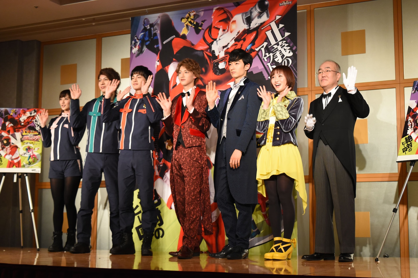 「快盗戦隊ルパンレンジャーVS警察戦隊パトレンジャー」キャスト披露イベントの様子。