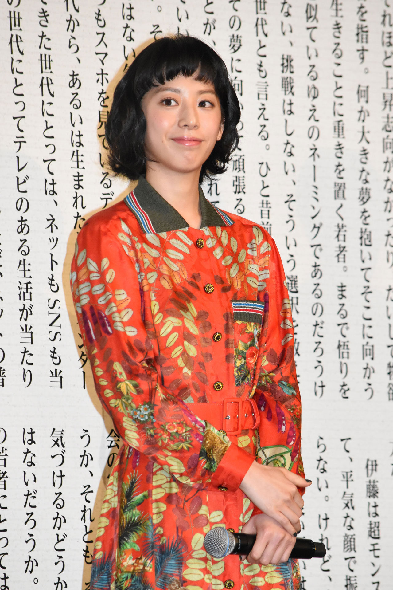 夏帆
