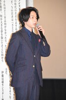 中村倫也