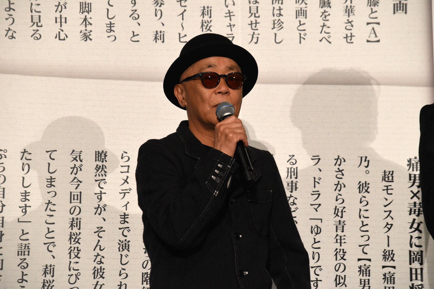 廣木隆一