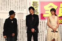 左から廣木隆一、田中圭、池田エライザ。