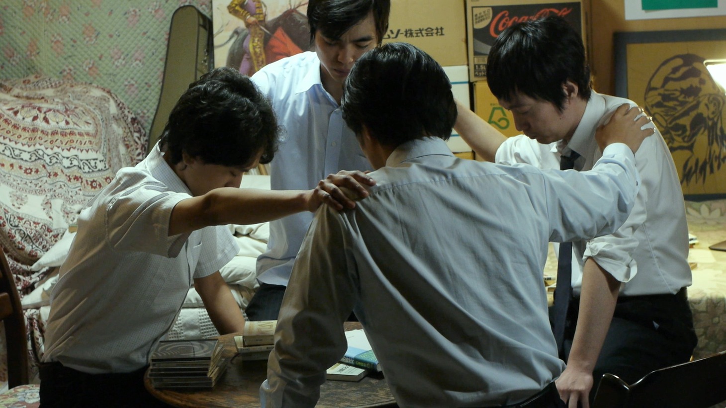 「息衝く」
