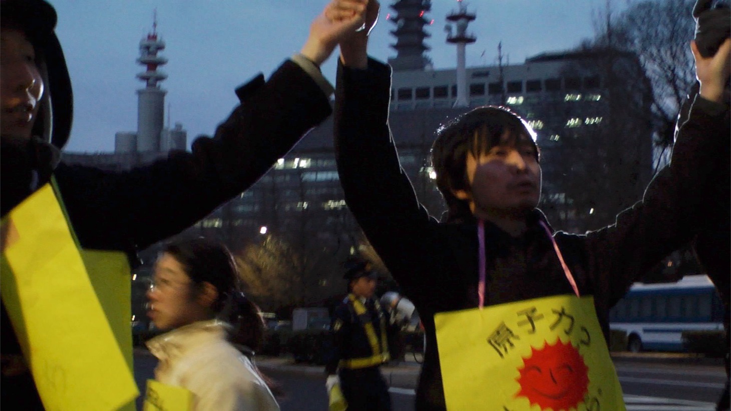 「息衝く」