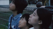 「息衝く」