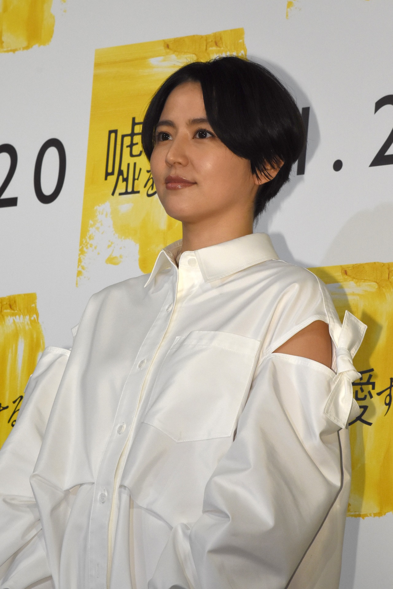 長澤まさみ