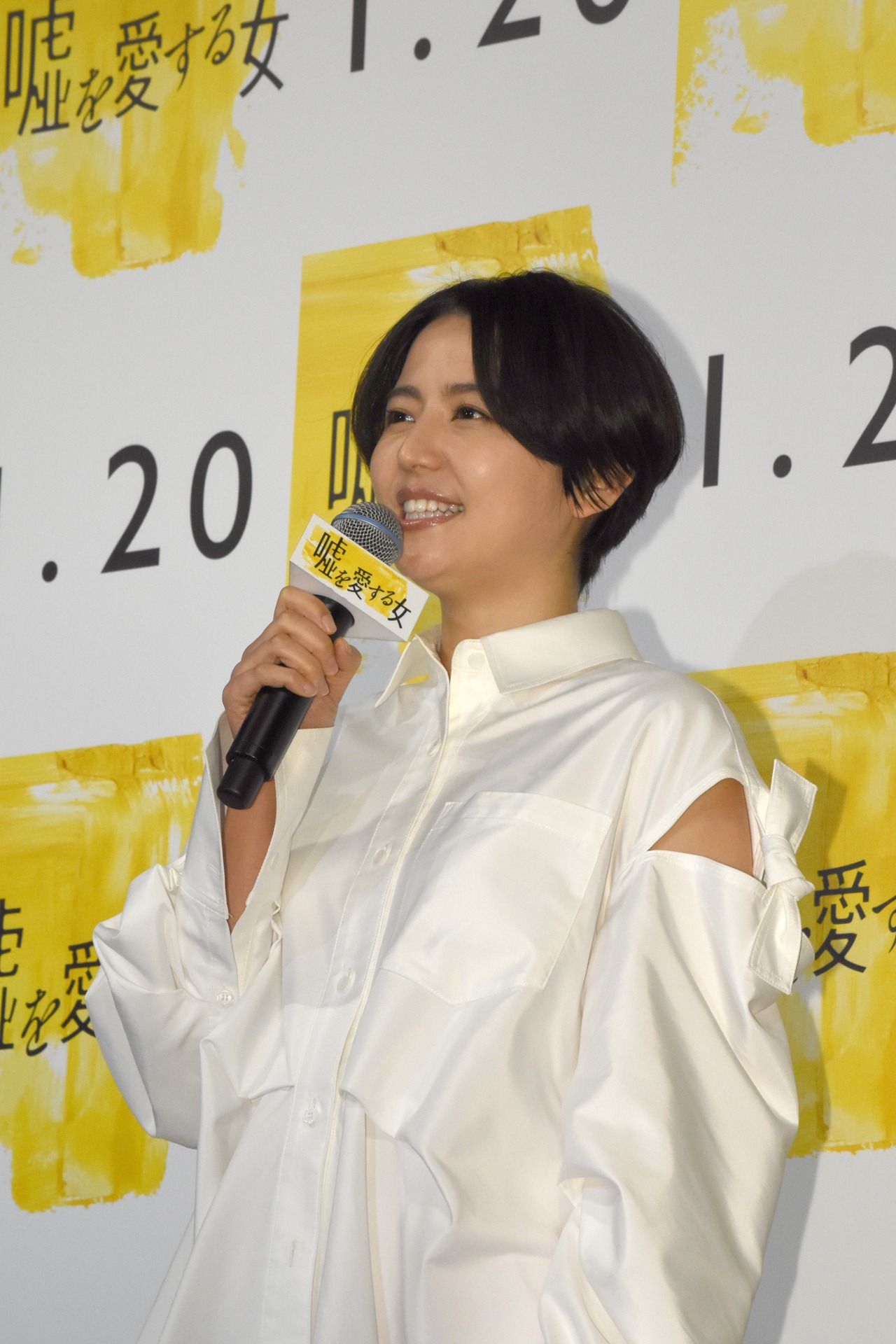 長澤まさみ