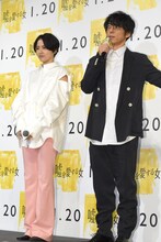 左から長澤まさみ、高橋一生。