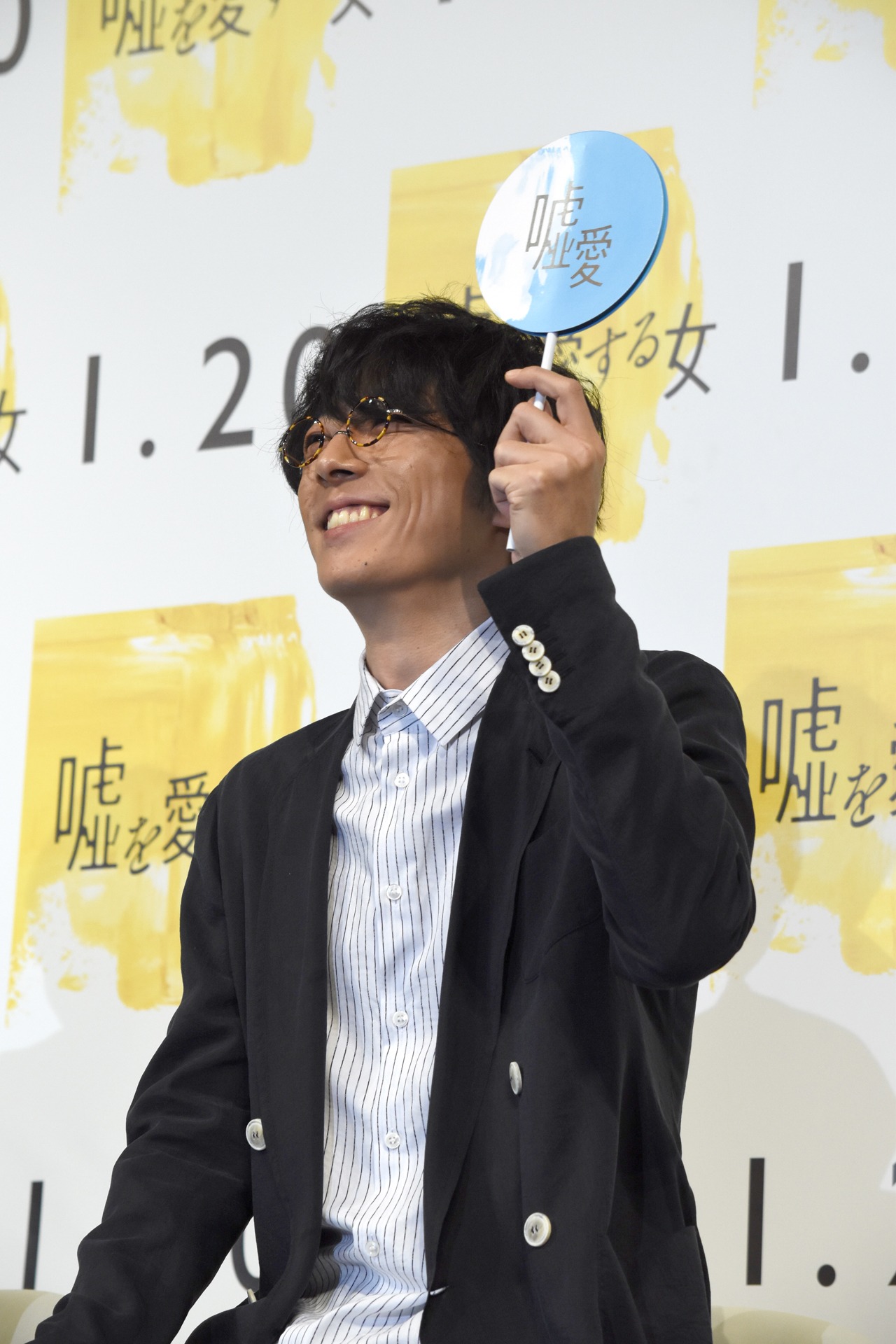 高橋一生