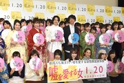 「嘘を愛する女」女性限定試写会の様子。
