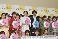 「嘘を愛する女」女性限定試写会の様子。