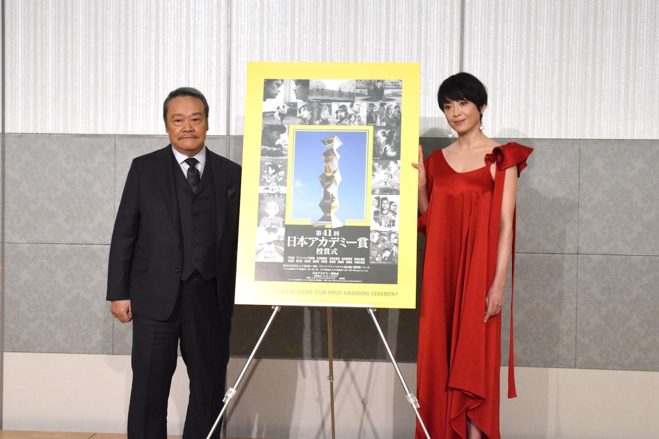 「第41回日本アカデミー賞」優秀賞発表記者会見の様子。