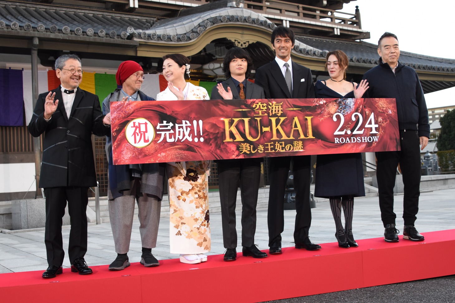 「空海―KU-KAI― 美しき王妃の謎」完成報告＆大ヒット祈願イベントの様子。