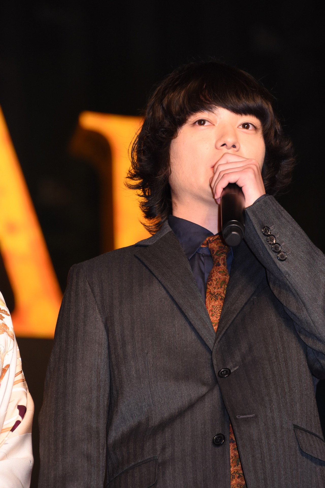 染谷将太