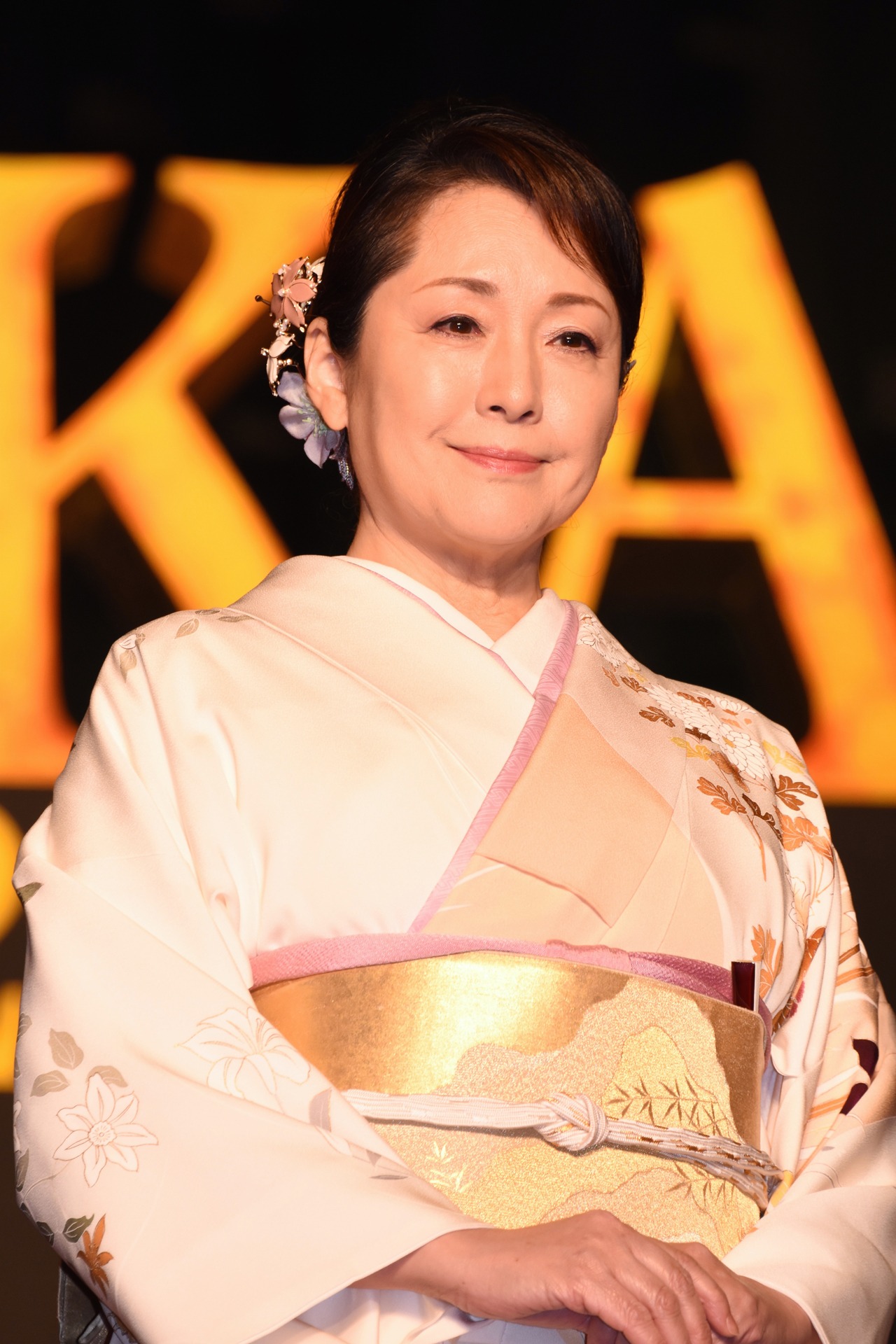 松坂慶子