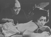 「徳川いれずみ師 責め地獄」