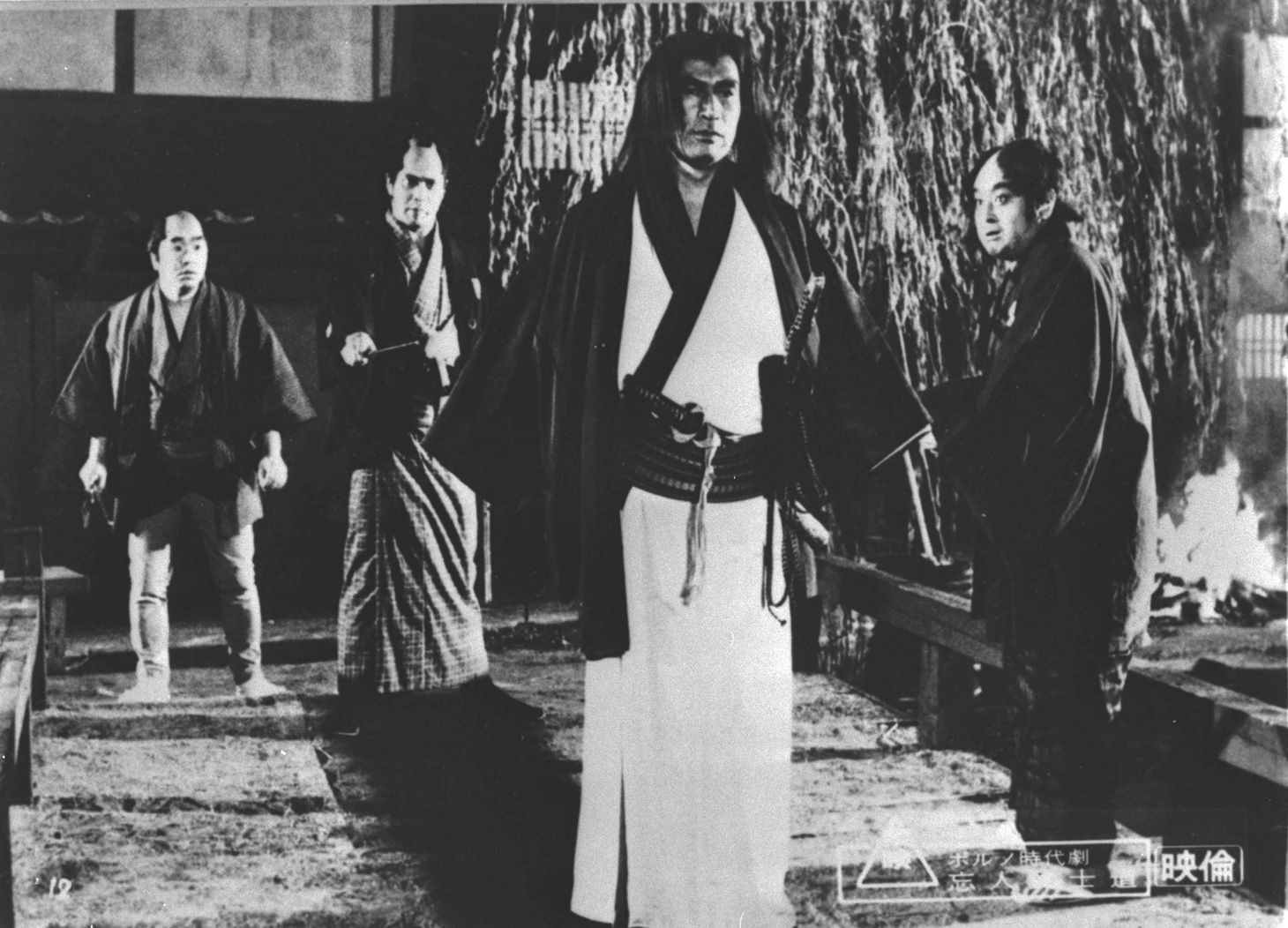 「ポルノ時代劇 忘八武士道」