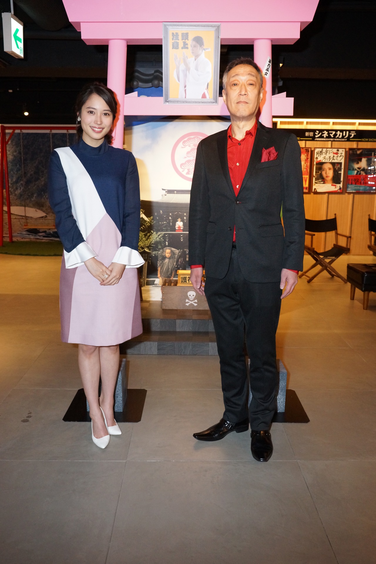 左から広瀬アリス、グ スーヨン。