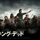 「ウォーキング・デッド」シーズン9製作決定、今秋FOXチャンネルで放送