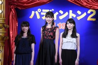 ゲストの中島早貴（左）、熊井友理奈（中央）、矢島舞美（右）。