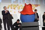 「パディントン2」ジャパンプレミアの様子。