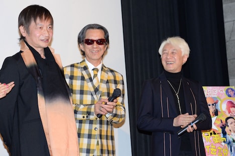 左から高木完、久保田慎吾、手塚眞。