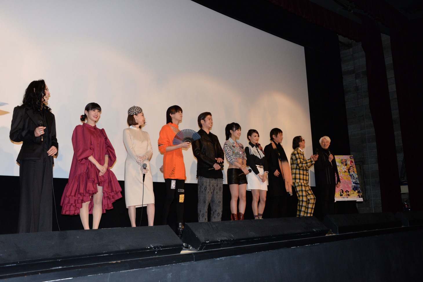 「星くず兄弟の新たな伝説」のプレミア上映会舞台挨拶の様子。