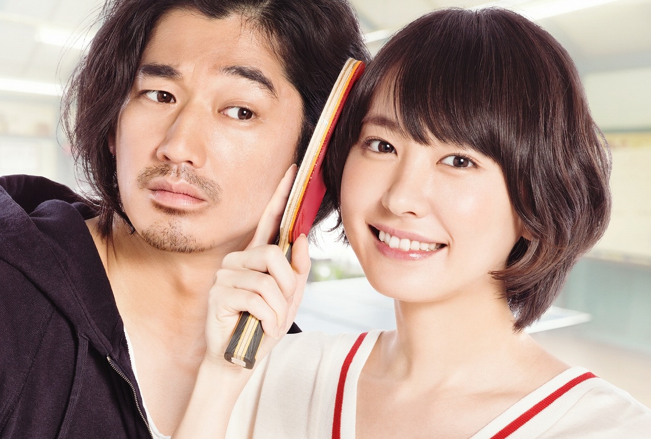 「ミックス。」ビジュアル
