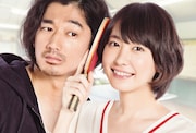 「ミックス。」ビジュアル