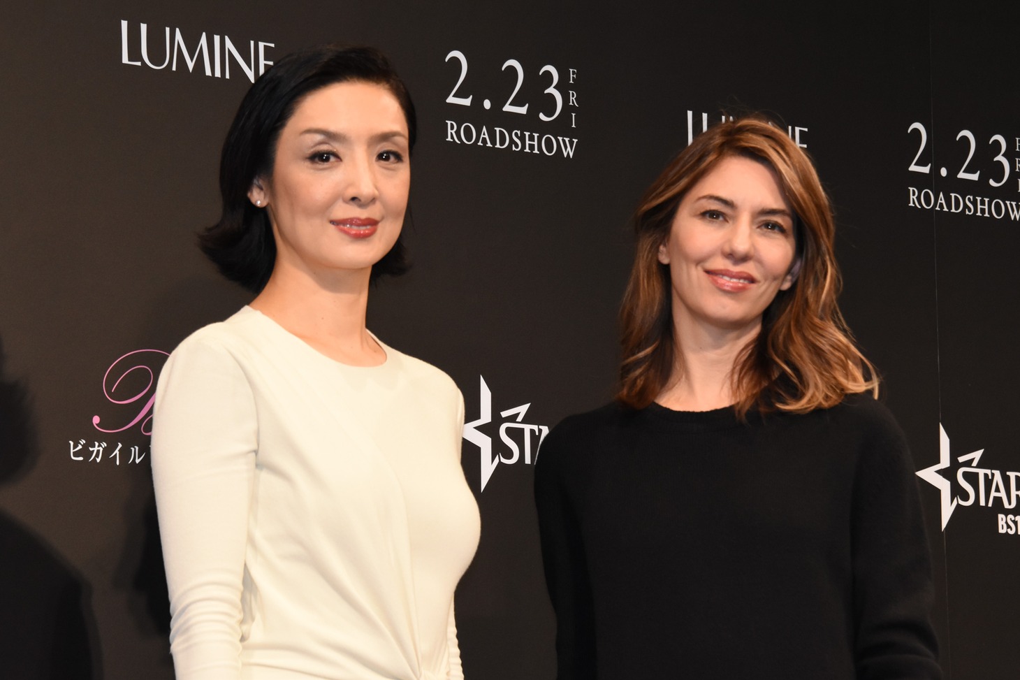 「The Beguiled/ビガイルド 欲望のめざめ」ジャパンプレミアの様子。左から草刈民代、ソフィア・コッポラ。