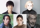 河瀬直美「Vision」に岩田剛典、美波、森山未來、田中泯、夏木マリが出演