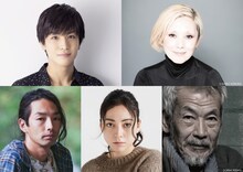 「Vision」キャスト。左上から時計回りに岩田剛典、夏木マリ、田中泯、美波、森山未來。