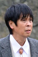松家重光役の森下能幸。